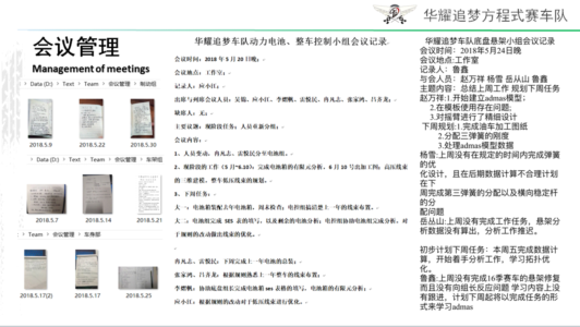 1530081339134422.png 鍥剧墖9.png