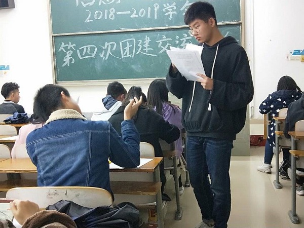 1542206147405359.jpg QQ图片20181114215313.jpg