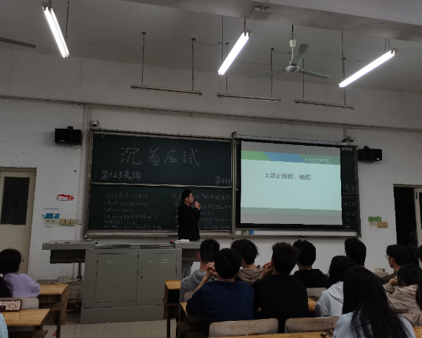 1678675916786534.jpg 鏅氱偣璇