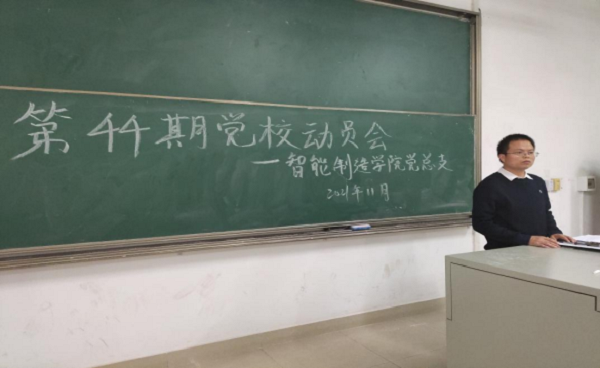 1636334987104782.png 鍥剧墖1.png