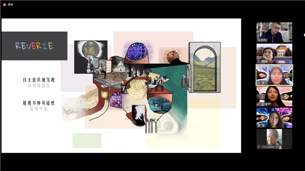 1584880655543147.png 娓呭崕QQ鍥剧墖20200319211342.png