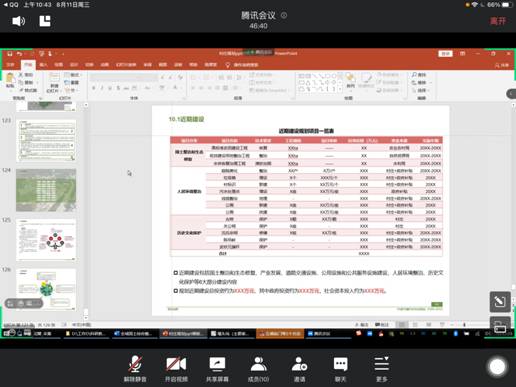 1628776306824531.jpg 1628776306824531.jpg