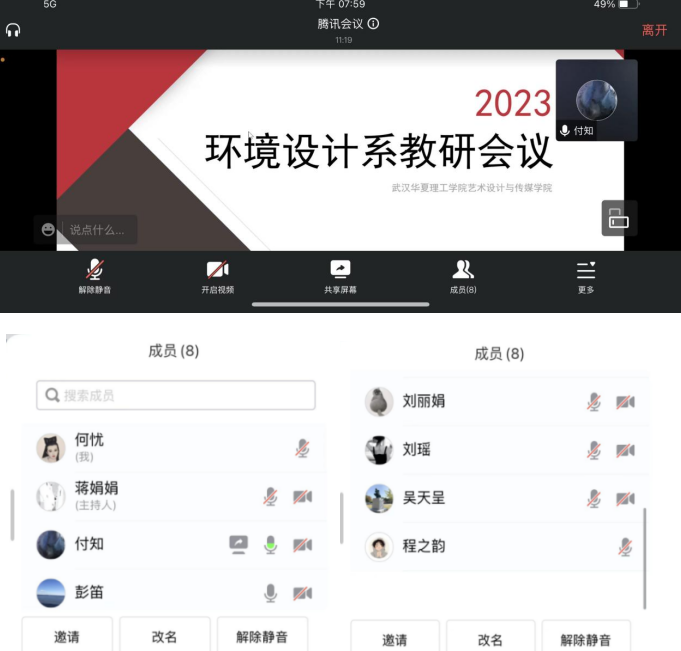 1680515725108741.png 1680515725108741.png