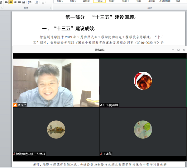 1607164514351698.png QQ鍥剧墖20201205182027.png