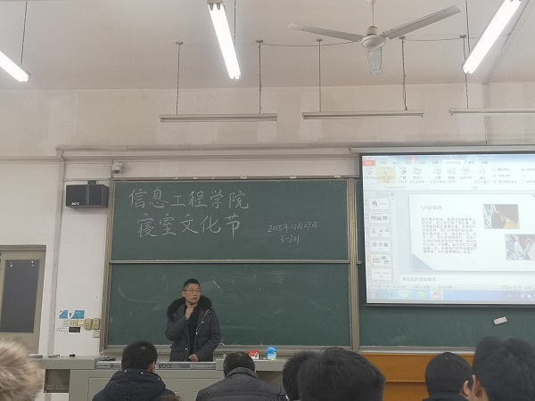 1545920381307246.jpg Cache_-29e1f058c98b7235..jpg