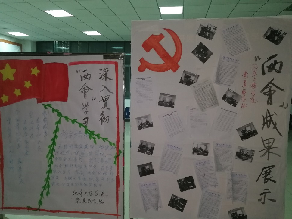 1522334368128501.jpg 1522334368128501.jpg