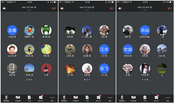 1586067442508119.png 1.png