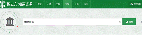 image023.gif