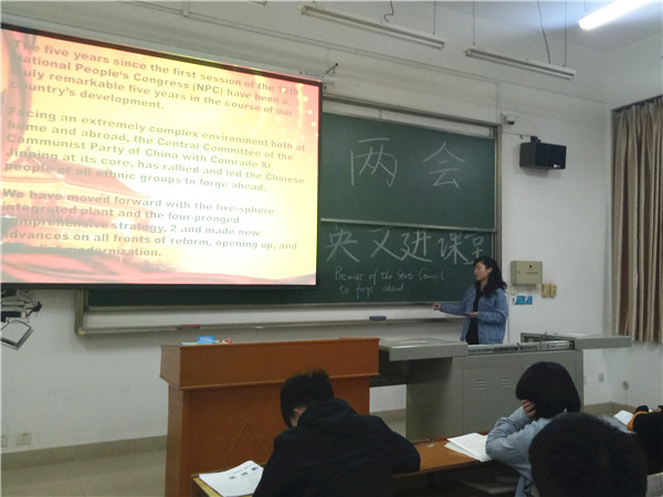 1521785384398904.jpg TIM图片20180323140647.jpg