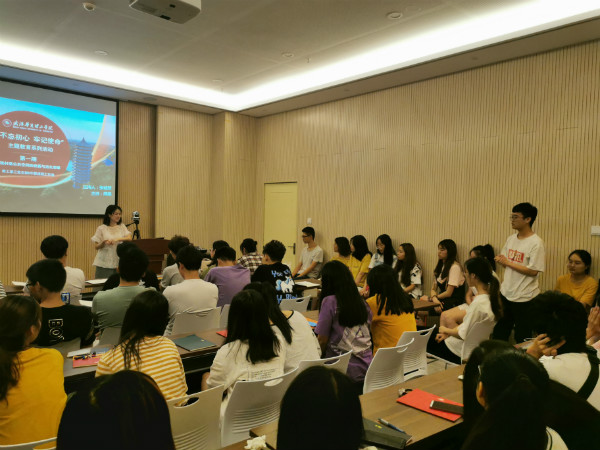 “专业”+“思政”，我院城乡规划系开启学习新模式 (3).jpg