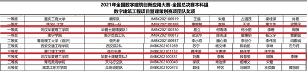 1636734017119679.jpg IMG_8408.jpg