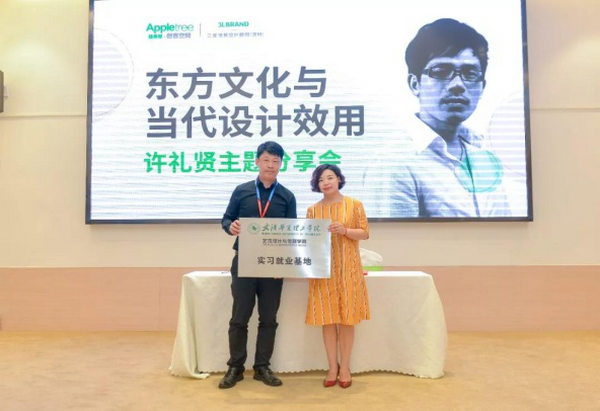 1559521436827199.png 图片3_调整大小.png