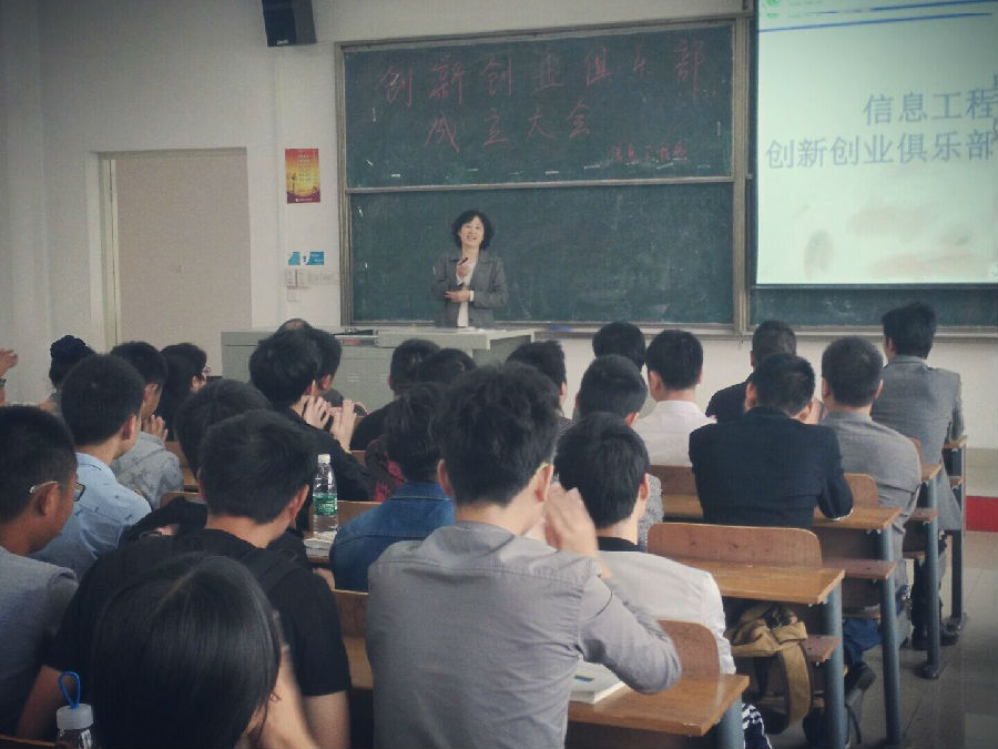 QQ图片20160427214020.jpg