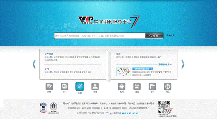 image002.gif