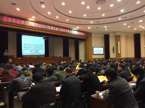 QQ图片20170222160324.JPG