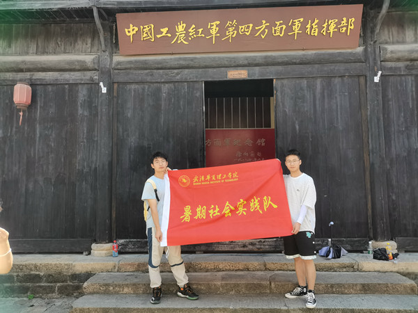 1660267008552571.jpg 3.jpg