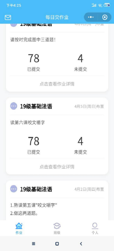 鍥剧墖 4.png