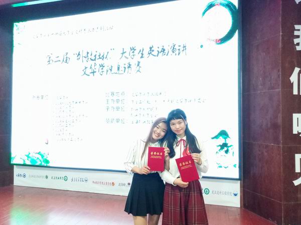 1493261090132533.jpg 璋冩暣澶у皬 QQ鍥剧墖20170427100413.jpg