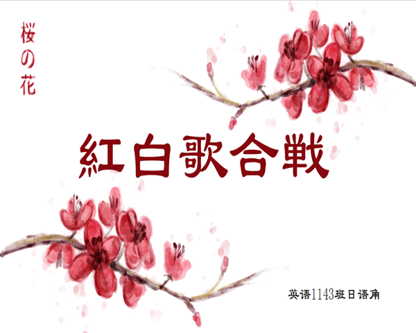 鍥剧墖1.png