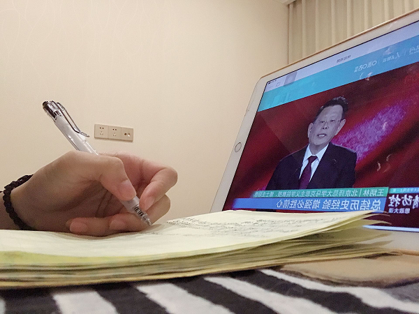1584789648828318.png 鍥剧墖3.png