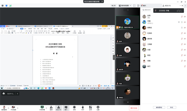 1666252970412459.png }Y_J{K33LRE(1N53ZG)32NE.png