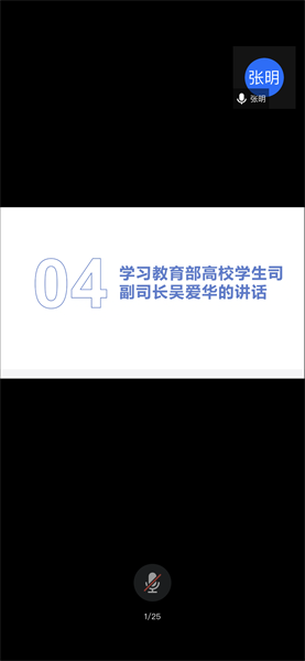 QQ鍥剧墖20220425123731.png