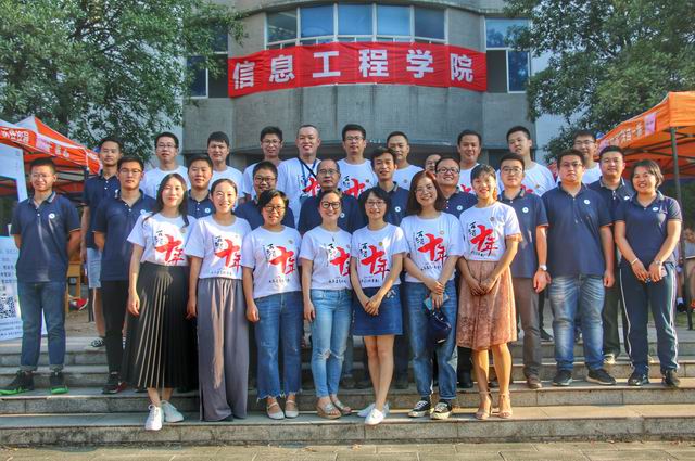 调整大小 da8c80120ddb53c16e50f6aeca3522b.jpg