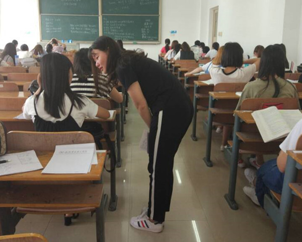 顾2.jpg