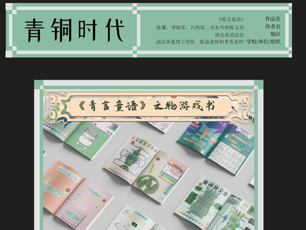 鍥剧墖2_鍓