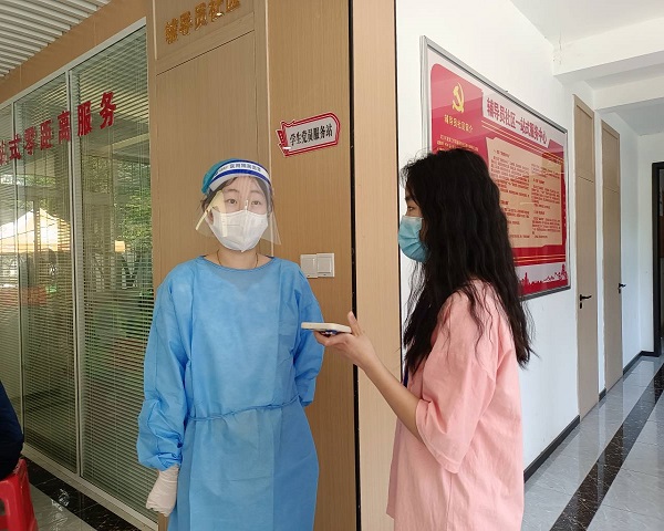 QQ鍥剧墖20220408192944.jpg