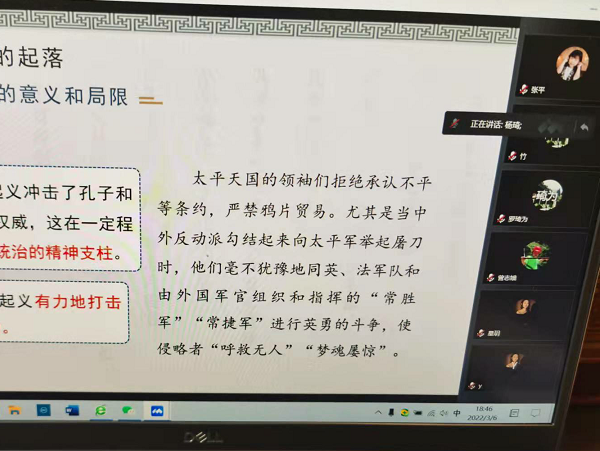 1646612312502309.png 5a32d6406859d59f3fbafb758df90b4.png