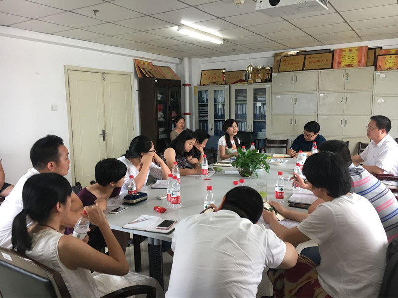 1499587552878967.jpg 研讨会_副本.jpg