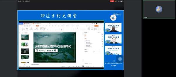 1680361533662474.png 22_鍓