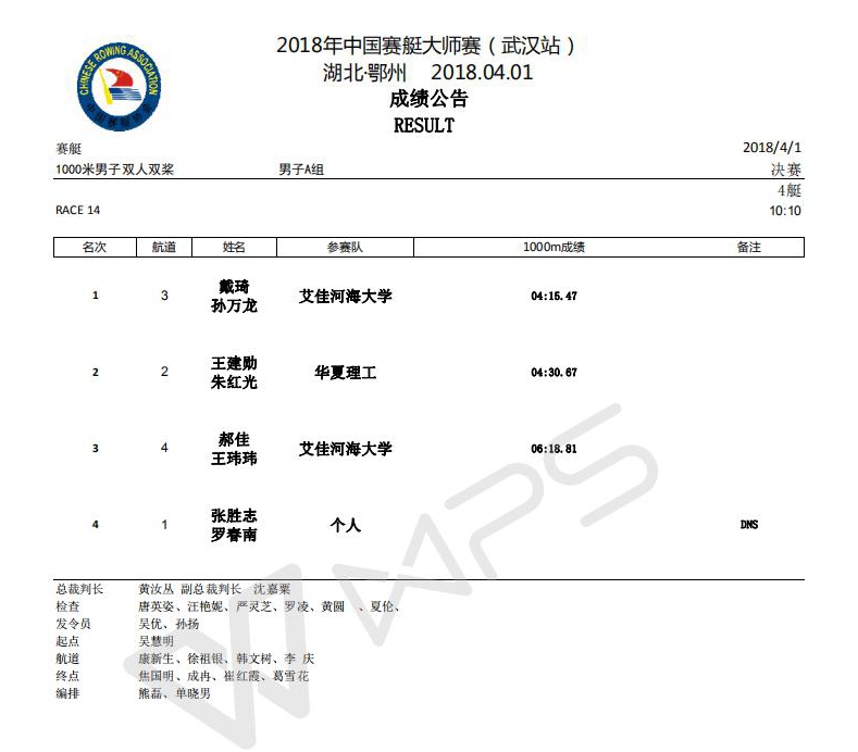 1523503304344082.jpg 1523348781128862_副本.jpg
