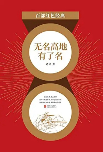 src=http___images-cn.ssl-images-amazon.cn_images_I_41TMGGI9auL.jpg&refer=http___images-cn.ssl-images-amazon.webp_鍓