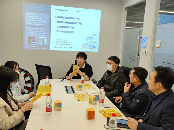 1677124151929959.jpg 微信图片_20230223114030.jpg