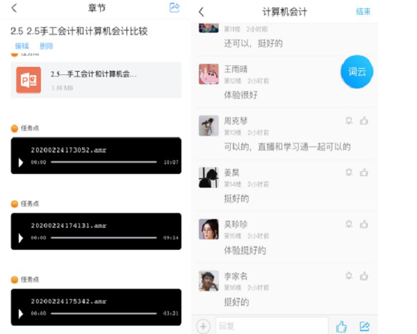 lmq1.png
