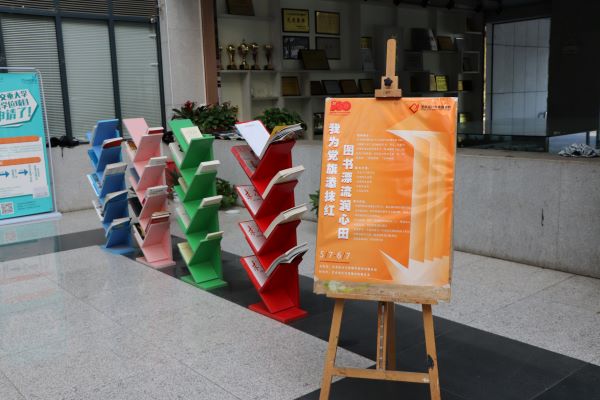 1620700555313142.jpg 1鍥句功婕傛祦灞曞尯 (2).JPG