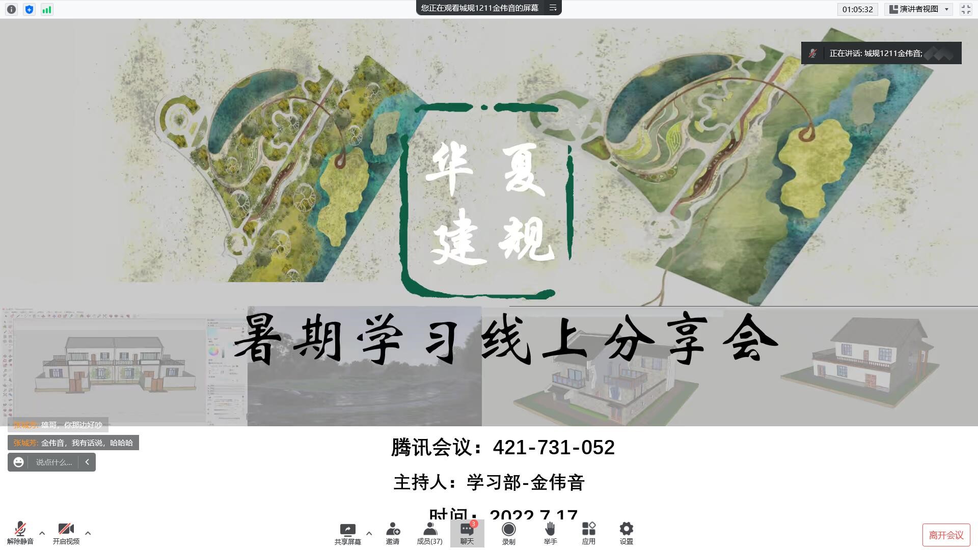 1658203044122933.jpg 1658203044122933.jpg