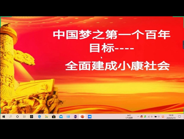 1592631678406263.jpg 2.jpg