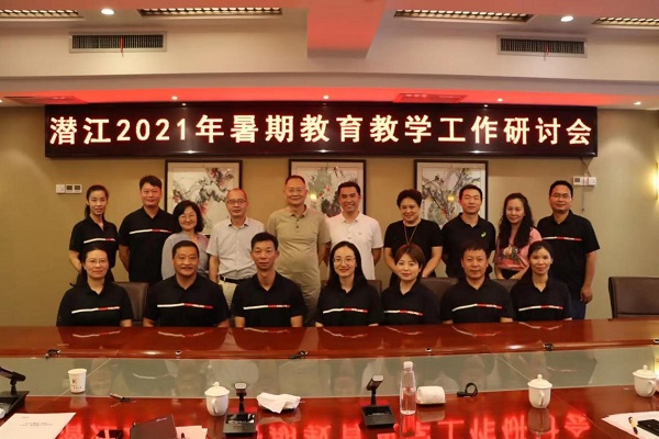 1627384619228670.jpg 鍥剧墖9.jpg