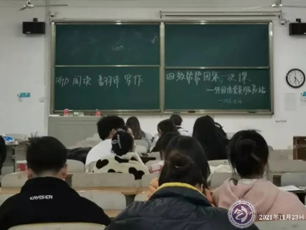 1638753832552528.jpg QQ鍥剧墖20211206092104.jpg