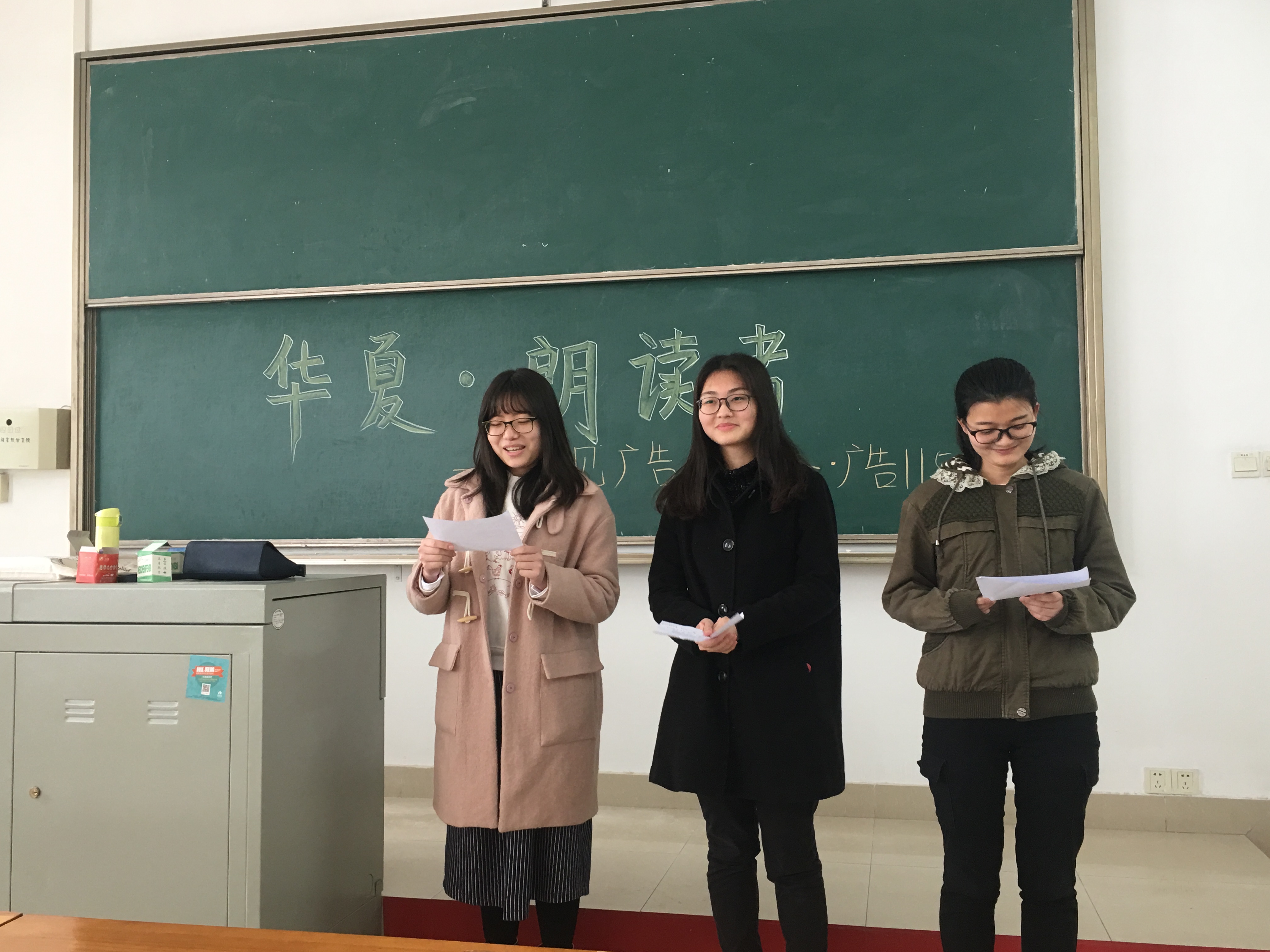 1490146757615440.jpg IMG_1032.JPG