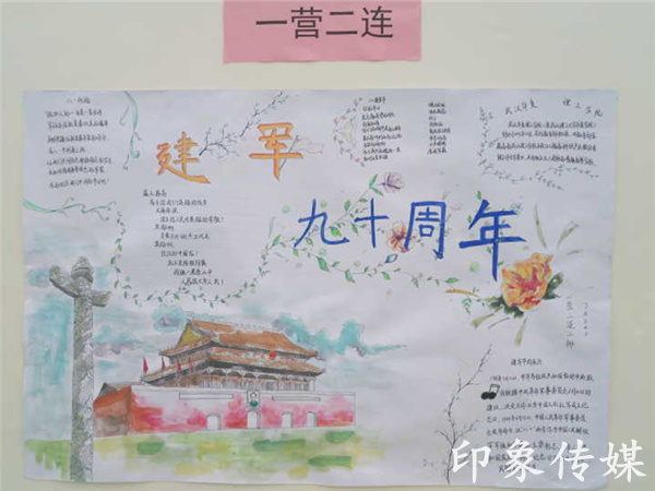 1505701901100264.jpg Cache_-238f5c685176008c._副本.jpg