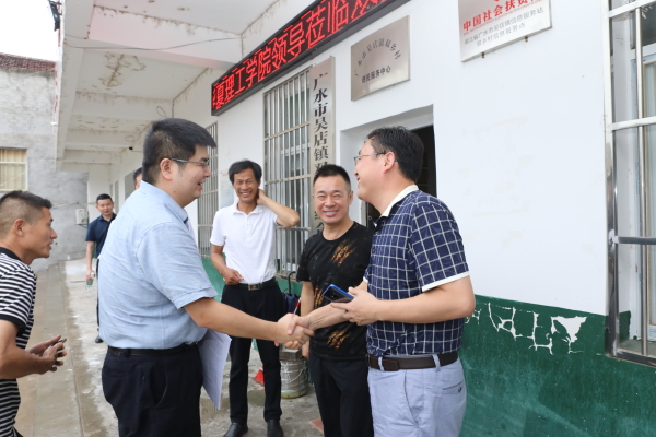 1562202333100229.jpg guangshui 4.JPG