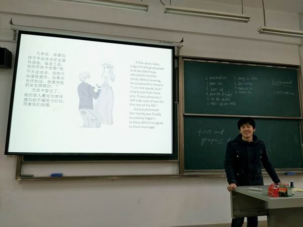 璋冩暣澶у皬 QQ鍥剧墖20170320134308.jpg