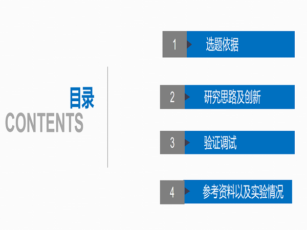 1589803918137013.png 图片7.png