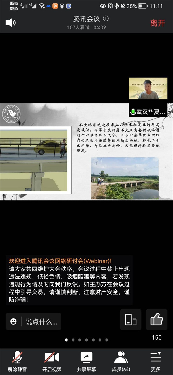 1658372148676115.jpg 1658372148676115.jpg