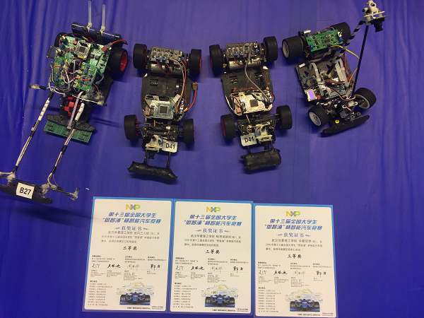 1534397159779477.png 图片2.png