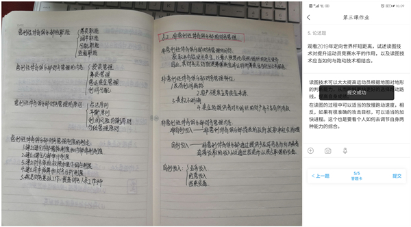 1587112131735800.jpg 微信图片_20200417161811.jpg